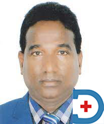 Dr Amal Kumar Choudhury