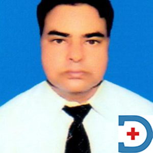 Dr Md Rafiqul Alam