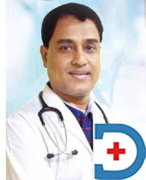 Dr Saroj Kanti Chowdhury