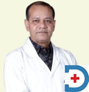 Prof Dr Kamal Ibrahim