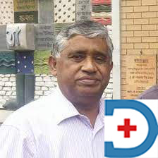 Prof Dr Monowarul Islam