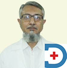 Dr Jalal Uddin Muhammad Rumi