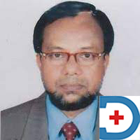 Prof Dr A S M Bazlul Karim