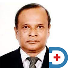 Prof Dr Kazi Rafiqul Abedin