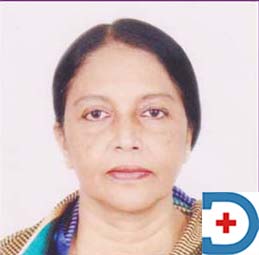 Prof Dr Khodeja Begum
