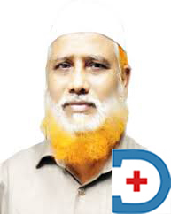 Dr Md Gias Uddin