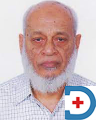 Prof Dr Mahbub Kamal Chowdhury