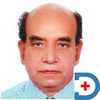 Prof Dr Md Gofranul Hoque