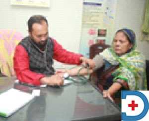 Dr Md Monirul Ahsan