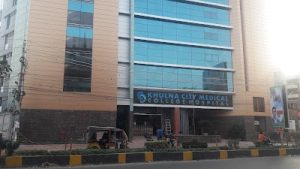 Khulna City Medical College & Hospital