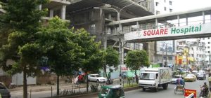 Square Hospital, Dhaka