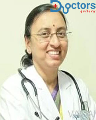Dr D S Nagarathna