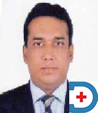 Dr Dewan Md Elias