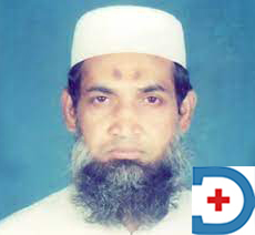 Dr Md Moksedur Rahman